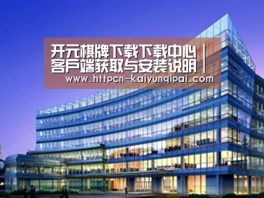 案例展示五(图1)