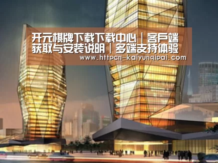 案例展示三(图1) 案例展示三(图1)