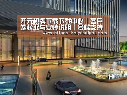 案例展示二(图1) 案例展示二(图1)