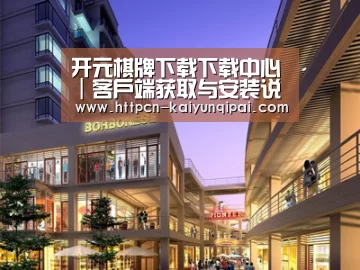 案例展示一(图1)