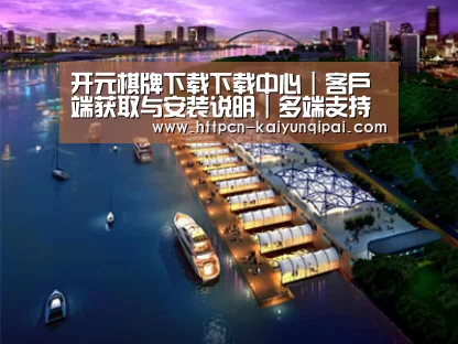 案例展示八(图1) 案例展示八(图1)