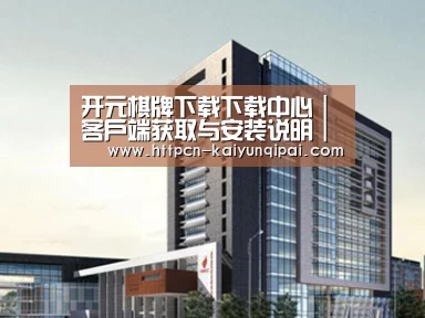 案例展示七(图1) 案例展示七(图1)
