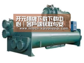 产品名称六(图1)