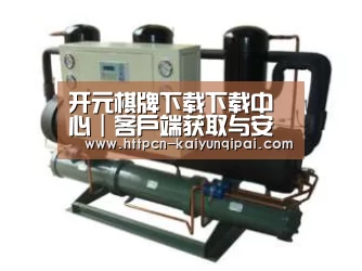 产品名称五(图1) 产品名称五(图1)