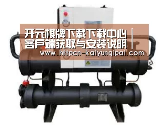 产品名称三(图1)