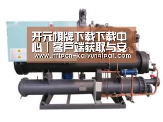 产品名称四(图1) 产品名称四(图1)
